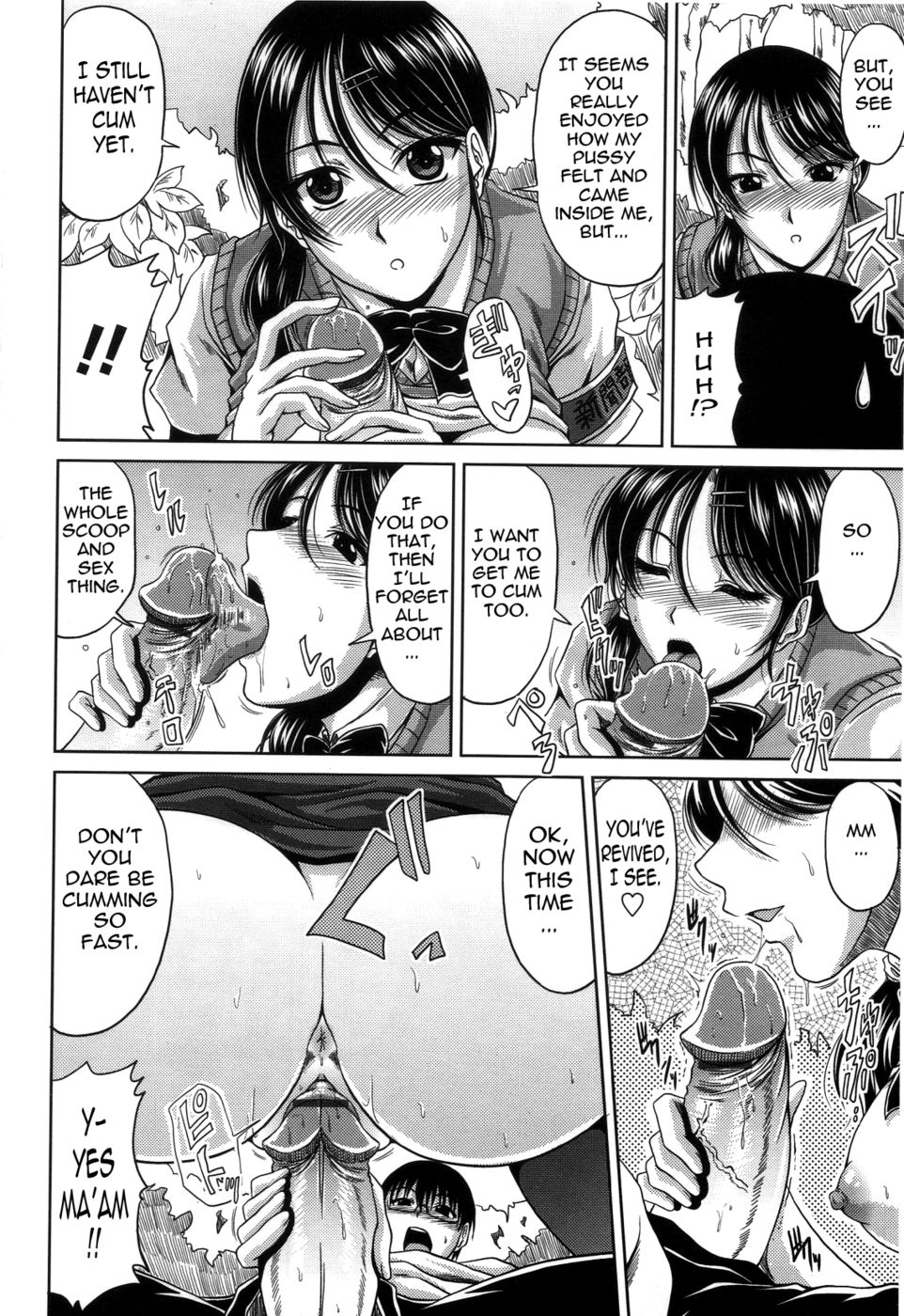 Hentai Manga Comic-Bitch Hi School-Read-80